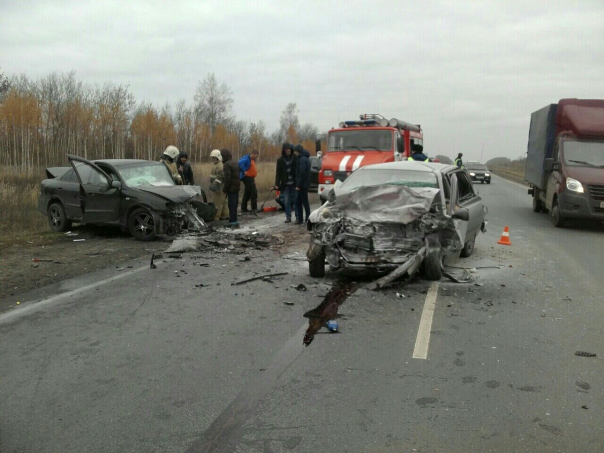 язык просмотра Ютуб авария чебоксары